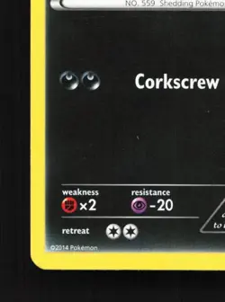 Scraggy 66/111 LP Furious Fists English Pokemon Card TCG - Image 2