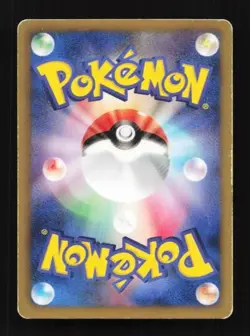 Scraggy 046/070 Plasma Gale Japanese Pokemon Card TCG - Image 2