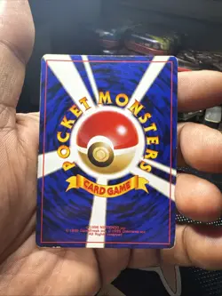 Houndour Japanese Pokemon TCG Neo Discovery Holo Rare Card No. 228 Vintage LP - Image 3