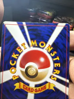 Houndour Japanese Pokemon TCG Neo Discovery Holo Rare Card No. 228 Vintage LP - Image 5