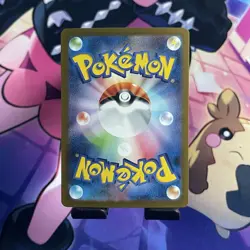 Pokemon Card | Poliwag 060/165 Master Ball Holo Foil Japanese 151 SV2a 2023 - Image 4