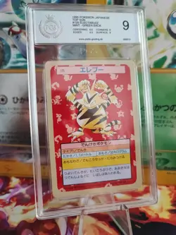 Pokemon Card Elektek Electabuzz Topsun 1995 Bandai Japanese PGS PSA 9 Green Back - Image 1