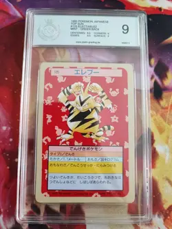 Pokemon Card Elektek Electabuzz Topsun 1995 Bandai Japanese PGS PSA 9 Green Back - Image 2