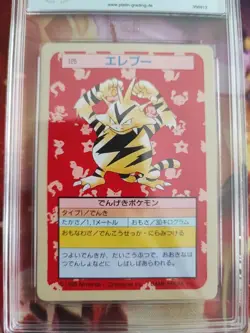 Pokemon Card Elektek Electabuzz Topsun 1995 Bandai Japanese PGS PSA 9 Green Back - Image 3
