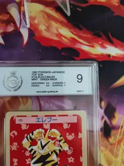 Pokemon Card Elektek Electabuzz Topsun 1995 Bandai Japanese PGS PSA 9 Green Back - Image 4