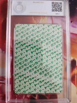 Pokemon Card Elektek Electabuzz Topsun 1995 Bandai Japanese PGS PSA 9 Green Back - Image 5