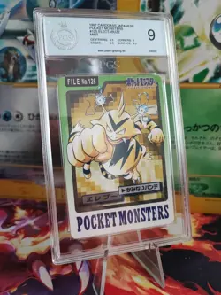 Pokemon Card Elektek Electabuzz Pocket Monsters Carddass 1997 Japanese PGS PSA 9 - Image 1