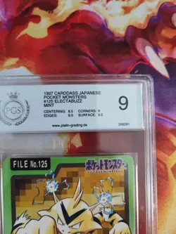 Pokemon Card Elektek Electabuzz Pocket Monsters Carddass 1997 Japanese PGS PSA 9 - Image 4