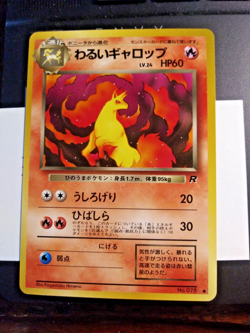 Japanese Pocket Monsters Team Rocket Dark Rapidash Pokemon Card #078 - Image 1
