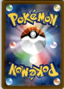 Pokemon TCG Japanese Sandygast AR 075/071 sv2D Clay Burst Art Rare Near Mint - Image 2