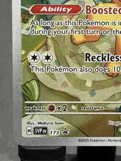 Eevee Svp 173 Black Star Promo Pokemon Center Stamped Near Mint - Image 5