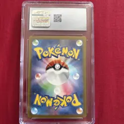 2024 Pokemon Japanese Feebas Electric Breaker Full Art Rare 110/106 CGC 9 - Image 2