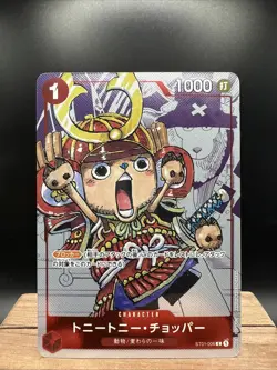 Tony Tony Chopper (Parallel) ST01-006 C 25th Edition - ONE PIECE Card Game - Image 1