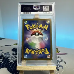 2022 POKEMON JPN SWORD & SHIELD VSTAR UNIVERSE #215 FULL ART/SUICUNE V PSA 10 - Image 2