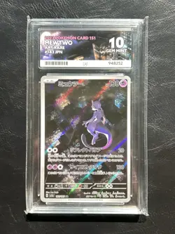 Pokemon Card 151 Mewtwo AR 183/165 Japanese Perfect Ace Gem Mint 10-10-10-10 🔥 - Image 1