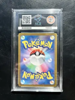 Pokemon Card 151 Mewtwo AR 183/165 Japanese Perfect Ace Gem Mint 10-10-10-10 🔥 - Image 2
