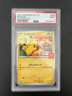 Pikachu 020/M-P PSA 9 - McDonald's Promo 2025 - Pokemon Card Japanese Burger - Image 1