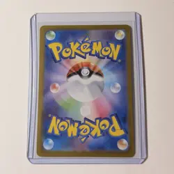 Pokemon Japanese Kingdra Ex 077/064 SV6a Night Wanderer Super Rare NM - Image 2