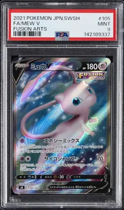 2021 POKEMON JPN SWORD & SHIELD FUSION ARTS #105 FULL ART/MEW V PSA 9 - Image 1