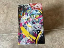 Pokemon TCG Mega Evolution Enhanced Booster Box. Sealed. New - Image 2