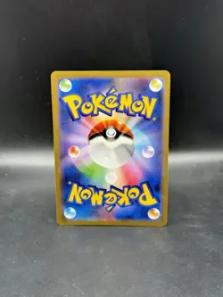 Skiddo 011/XY-P XY Black Star Promos Start-Up Promo Japanese Pokemon - Image 2