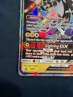 Pokemon TCG Xurkitree GX SM68 - Black Star Promo - NM - Image 5