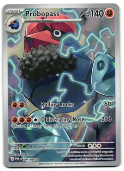Probopass 096/088 - 🌊 Perfect Order Illustration Rare Pokemon TCG🖤 - M/LP - Image 1