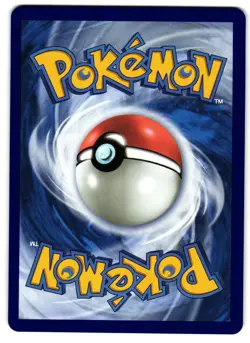 Probopass 096/088 - 🌊 Perfect Order Illustration Rare Pokemon TCG🖤 - M/LP - Image 2