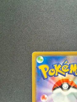 (NM) Japanese Dragonite GX 069/094 SM11 Miracle Twin - Image 3