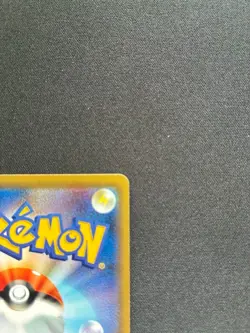(NM) Japanese Dragonite GX 069/094 SM11 Miracle Twin - Image 4