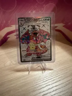 🔥 Charizard EX / GX Bundle – 7 Card Lot – Ultra Rare Pokemon Collection 🔥 - Image 5
