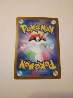 Beartic AR 114/086 SV11B Black Bolt Japanese Pokemon Card 2025 - Image 2