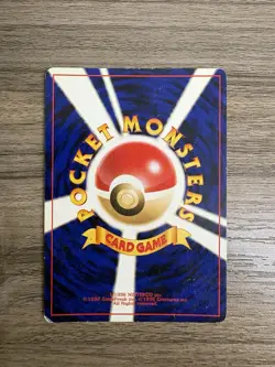 [LP] Ho-oh Pokemon Card Japanese No.250 Neo Revelation 2000 Holo Rare HP - Image 2