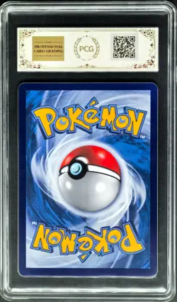 2026 Pokemon cards CHN. Walking Wake EX 216/204 SR PCG 9 (SAME AS PSA 9) - Image 2