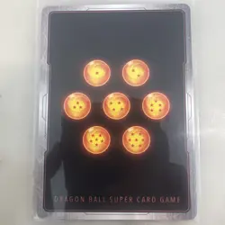 SS Cumber, Berserker Barrage BT20-130 SR Foil DBS Card - Image 2