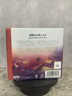 Magic: The Gathering Marvel's Spider-Man Collector Booster Box - Image 2