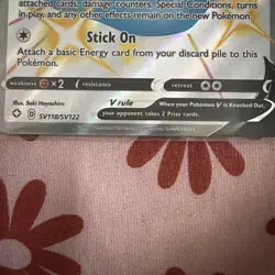 Pokemon TCG Ditto V SV118/SV122 Shining Fates: Shiny Vault Holo - Image 2