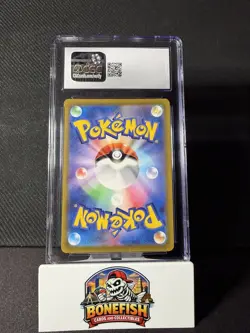 Mewtwo CGC 10 Pokemon Japanese Scarlet & Violet 151 Art Rare 183/165 Gem Mint - Image 2