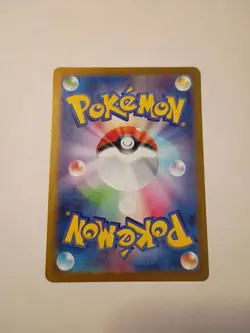 Minccino #157/086 SV11B: Black Bolt Pokemon Japanese TCG NM - Image 2