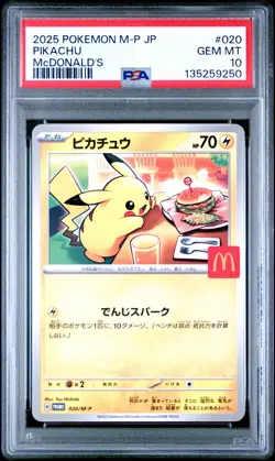 2025 POKEMON JAPANESE M-P PROMO MCDONALD'S #020 PIKACHU PSA 10 - Image 1