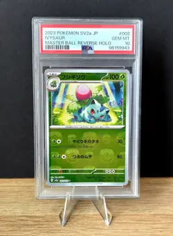 Pokemon 151 Sv2a Japanese Master Ball Holo Ivysaur PSA 10 - Image 1
