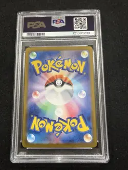 Pokemon BSC Lightning Energy UR 108/078 from Japanese Sv1v Violet in a PSA 10 ! - Image 2