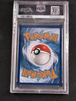 Houndoom 066/064 Sv: Shrouded Fable Holo PSA 9 - Image 2