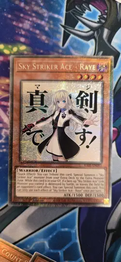 RA05-EN093 Sky Striker Ace - Raye Variant Art Starlight Rare 1st Edition YuGiOh - Image 1