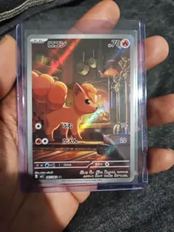 Vulpix AR 067/063 M1L Japanese Pokemon Card Mega Brave - NM - Image 1