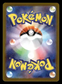 Talonflame 083/080 AR m3 Nihil Zero Pokemon Card - Image 2