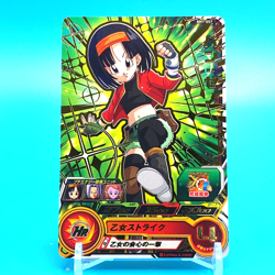 Super Dragon Ball Heroes Card Pan BM7-057 Bandai Made in Japan F/S a - Image 1
