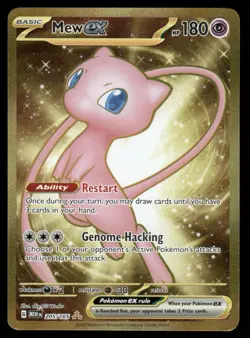 Pokemon Cards Mew ex 205/165 151 Hyper Rare NM - Image 1