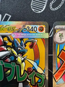 Mega Gardevoir EX 032 + Mega Lucario EX 033 Pokemon Ascended Heroes Promos - Image 5
