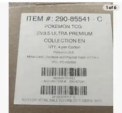 Pokemon 151 Ultra Premium Collection UPC Scarlet & Violet Sealed Case of 4 boxes - Image 1